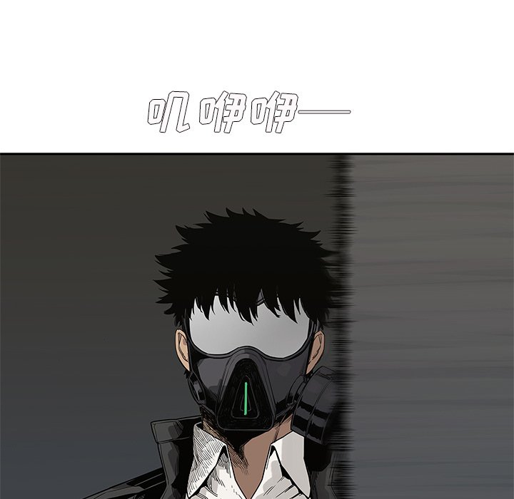 第51話 - 第37张