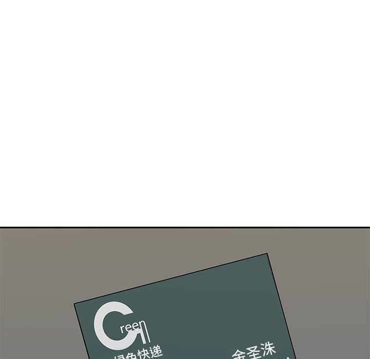 第51話 - 第56张