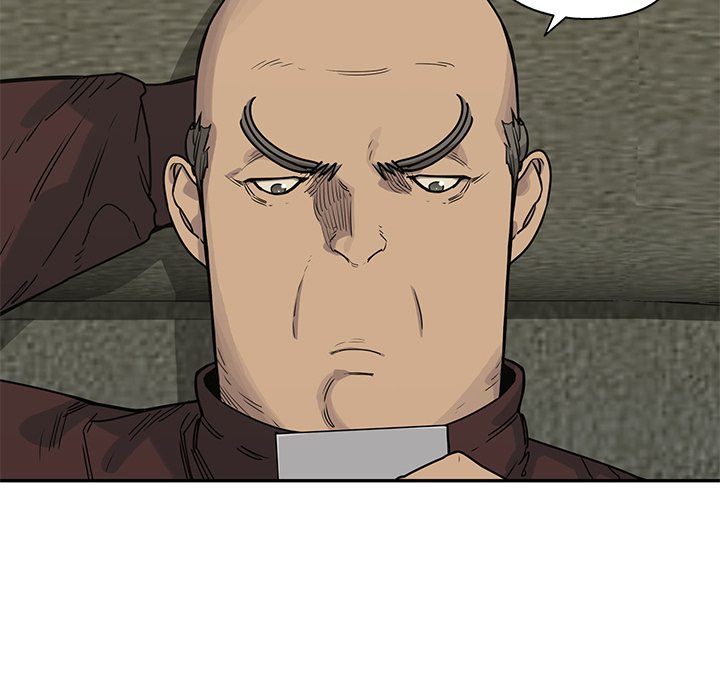 第51話 - 第71张