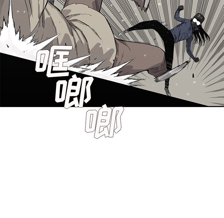 第51話 - 第86张