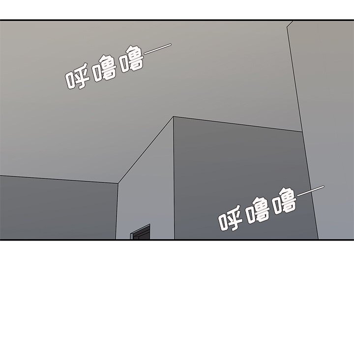 第51話 - 第99张