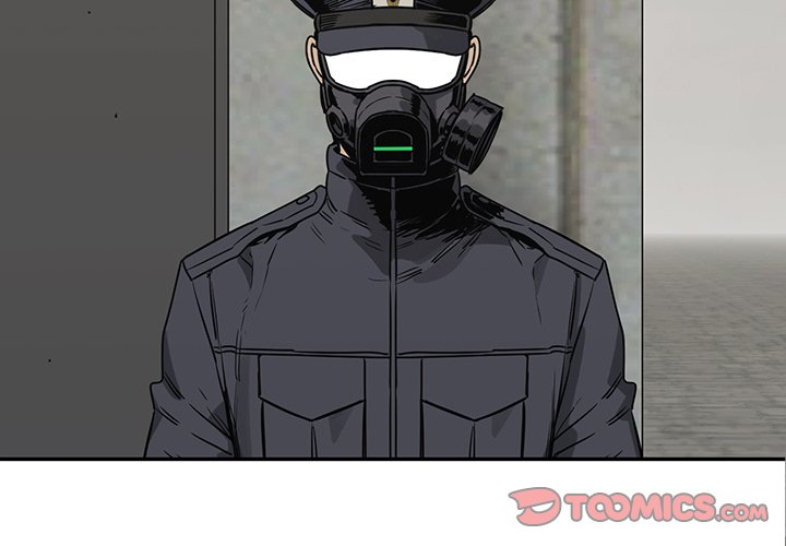 第52話 - 第1张