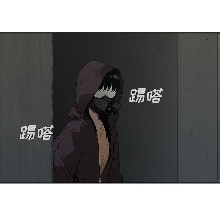第52話 - 第32张