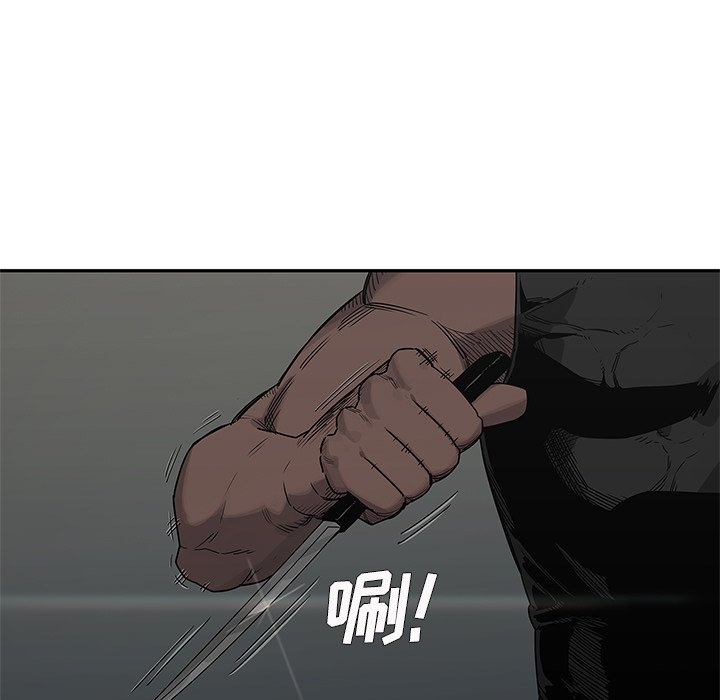 第52話 - 第58张