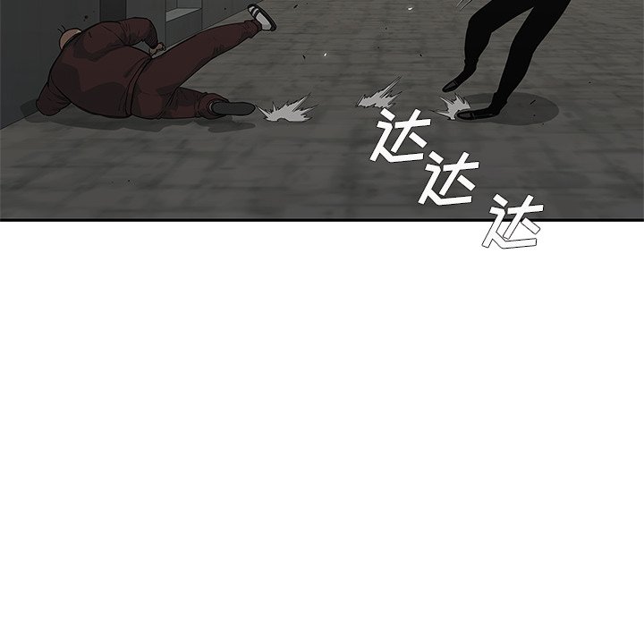 第52話 - 第81张