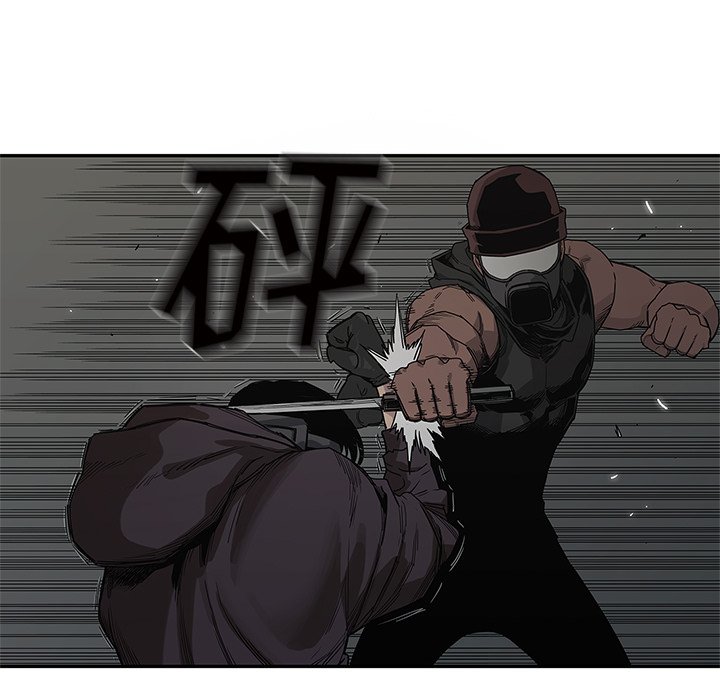第53話 - 第10张
