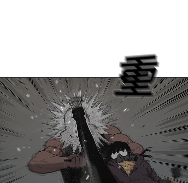 第53話 - 第19张