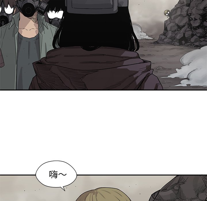 第53話 - 第94张