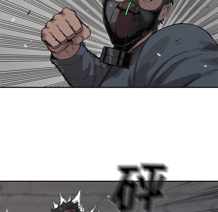 第54話 - 第50张