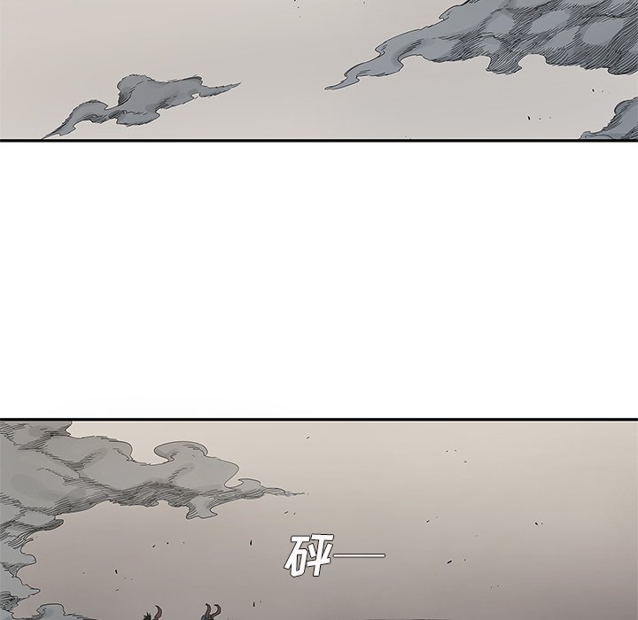 第54話 - 第70张
