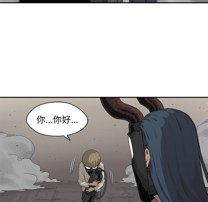 第54話 - 第76张