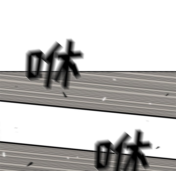 第54話 - 第88张