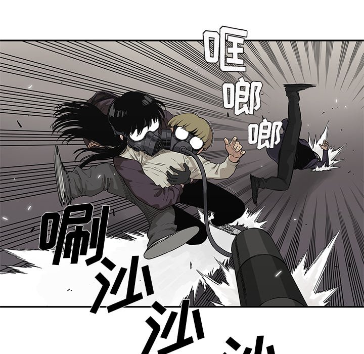 第54話 - 第93张