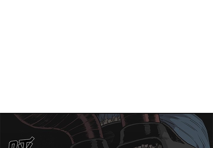 第55話 - 第0张