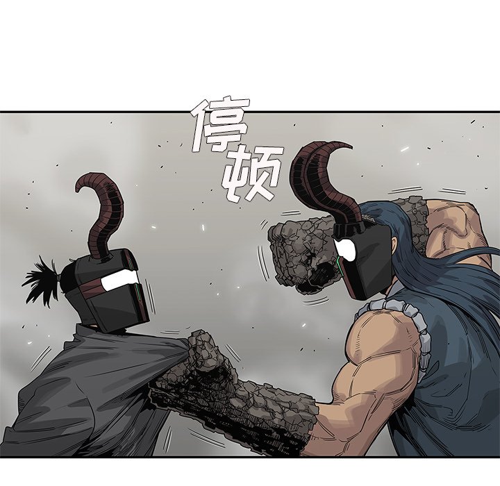 第55話 - 第102张