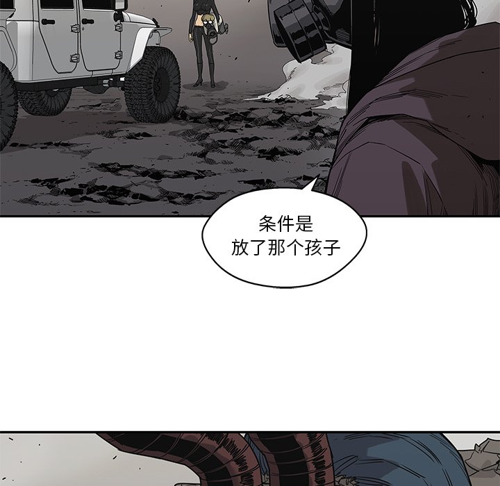 第55話 - 第105张
