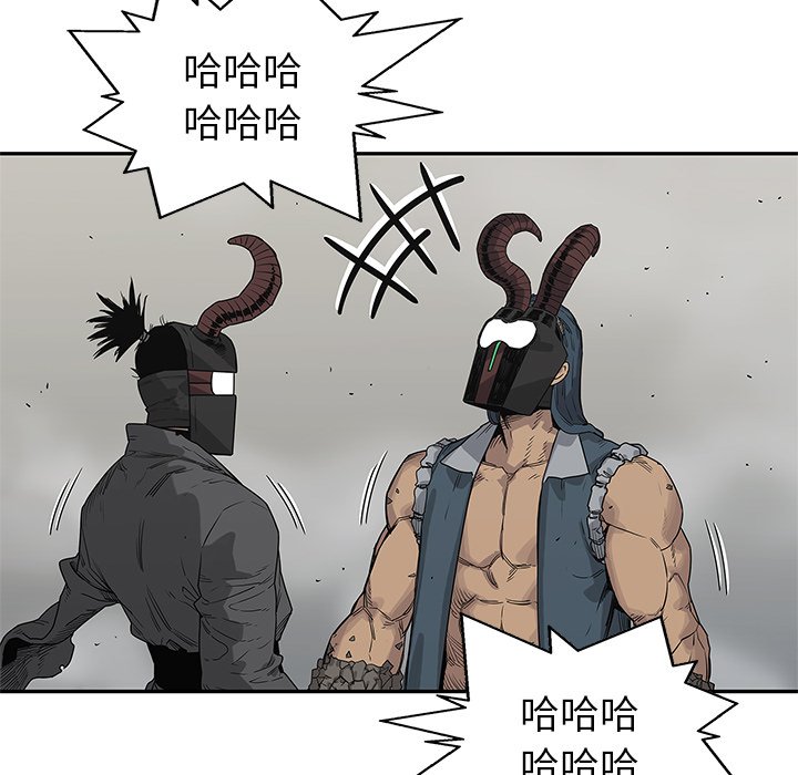 第55話 - 第107张