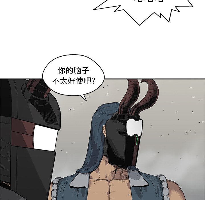 第55話 - 第108张