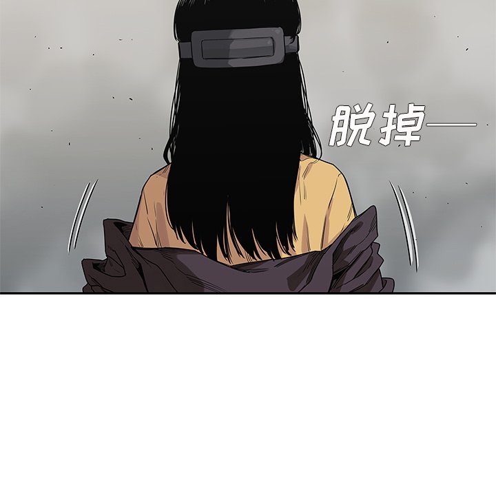 第55話 - 第112张