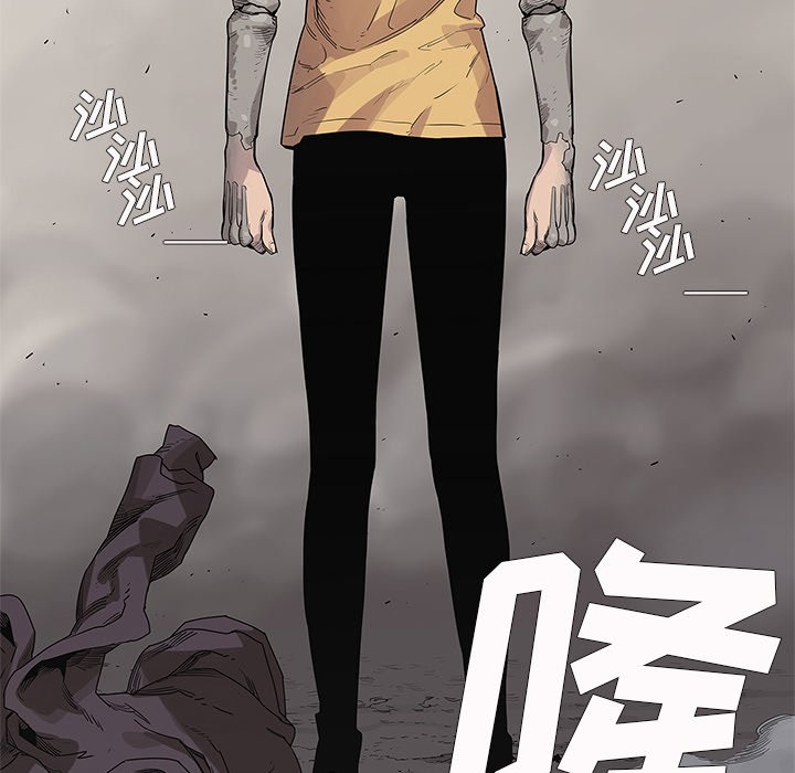 第55話 - 第115张