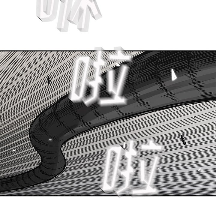 第55話 - 第31张