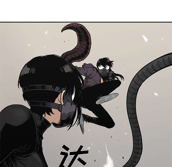 第55話 - 第38张