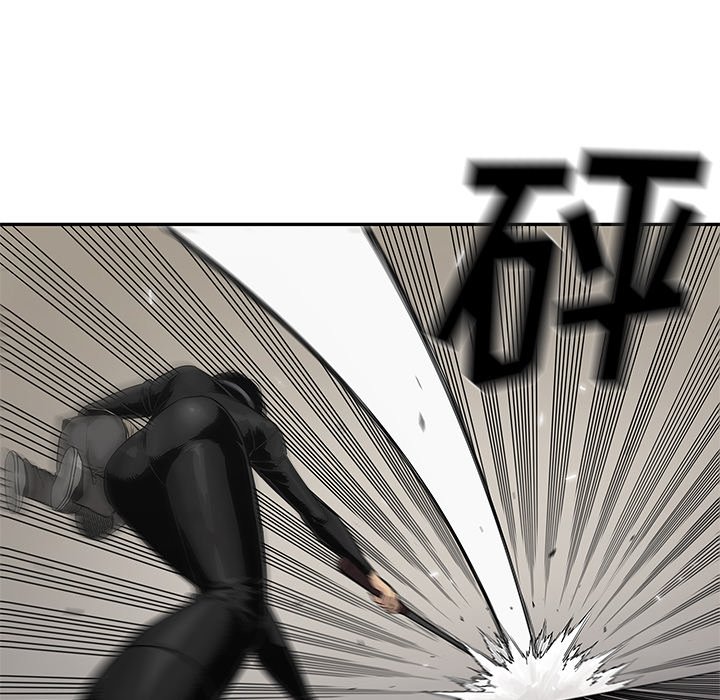 第55話 - 第44张