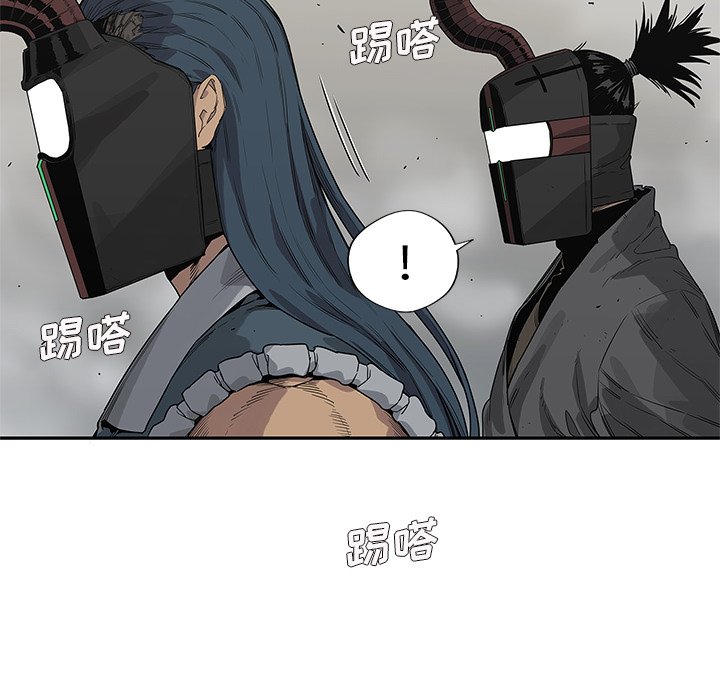 第55話 - 第56张