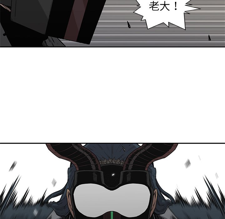 第55話 - 第64张