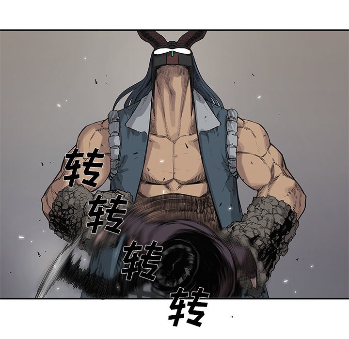 第55話 - 第78张