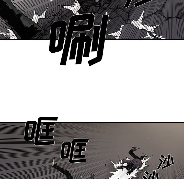 第55話 - 第89张