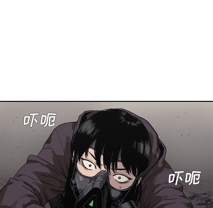 第55話 - 第91张