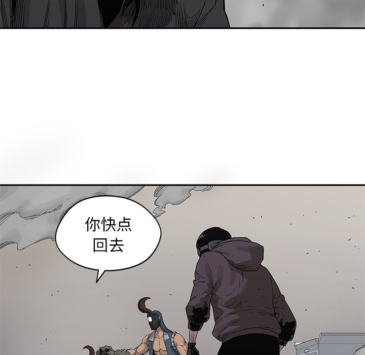 第55話 - 第97张