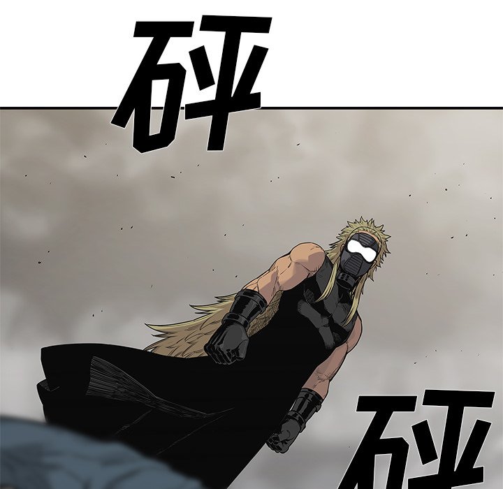 第56話 - 第102张