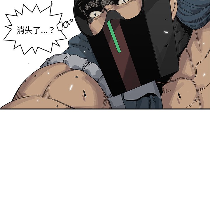 第56話 - 第64张