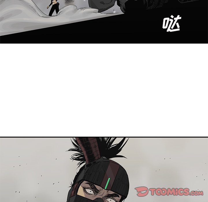 第56話 - 第77张