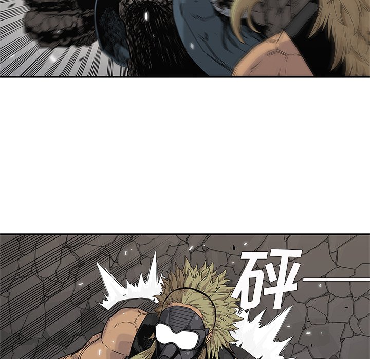 第57話 - 第10张