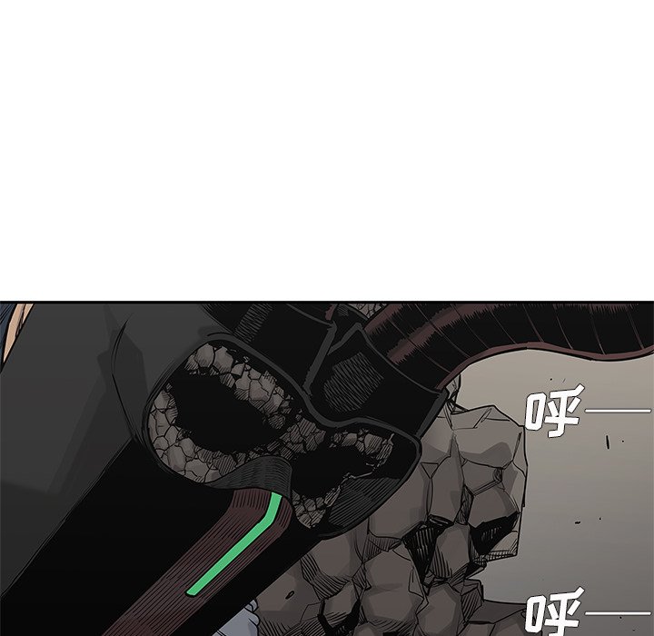 第57話 - 第104张