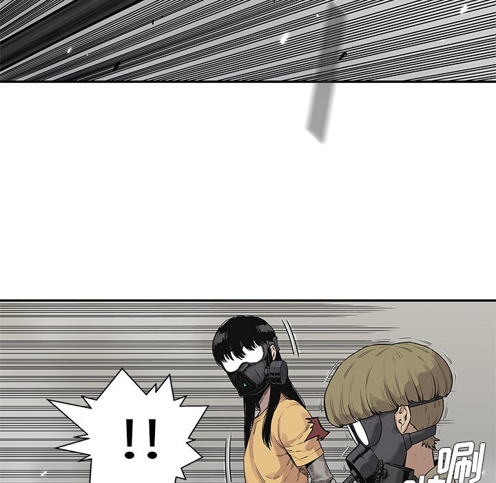 第57話 - 第35张