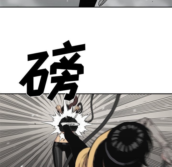 第57話 - 第52张