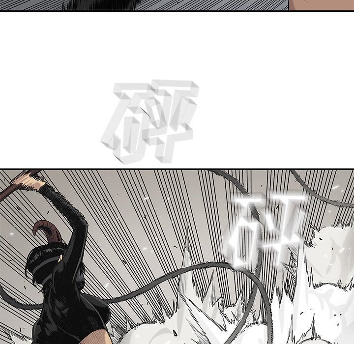 第57話 - 第63张