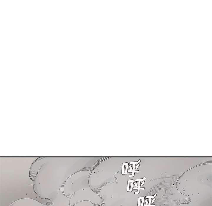 第57話 - 第68张