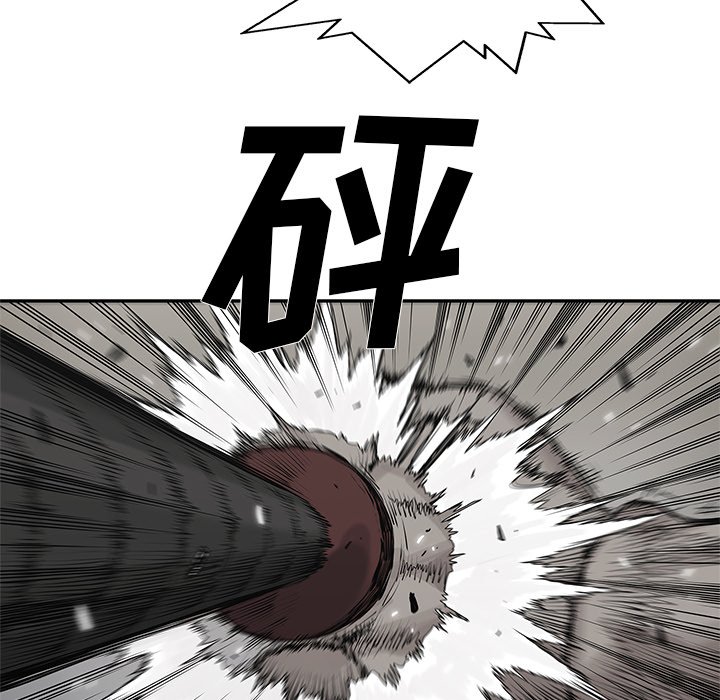第57話 - 第83张