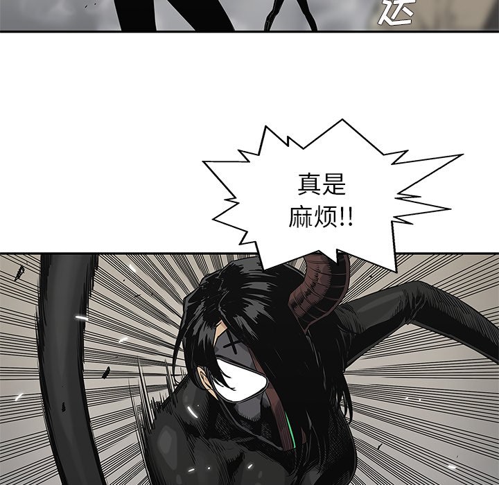 第57話 - 第88张