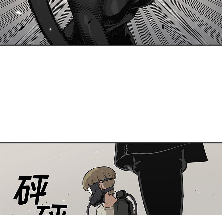 第57話 - 第89张