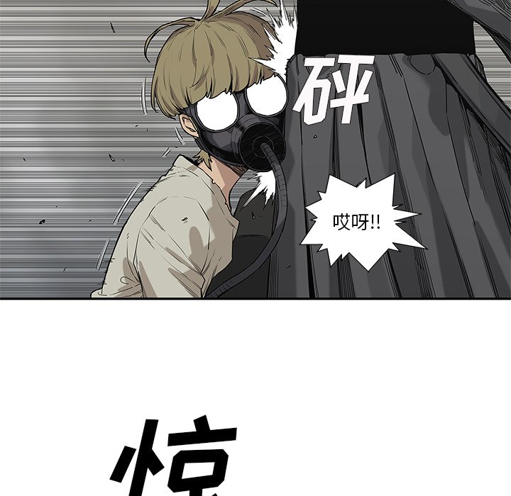 第57話 - 第91张