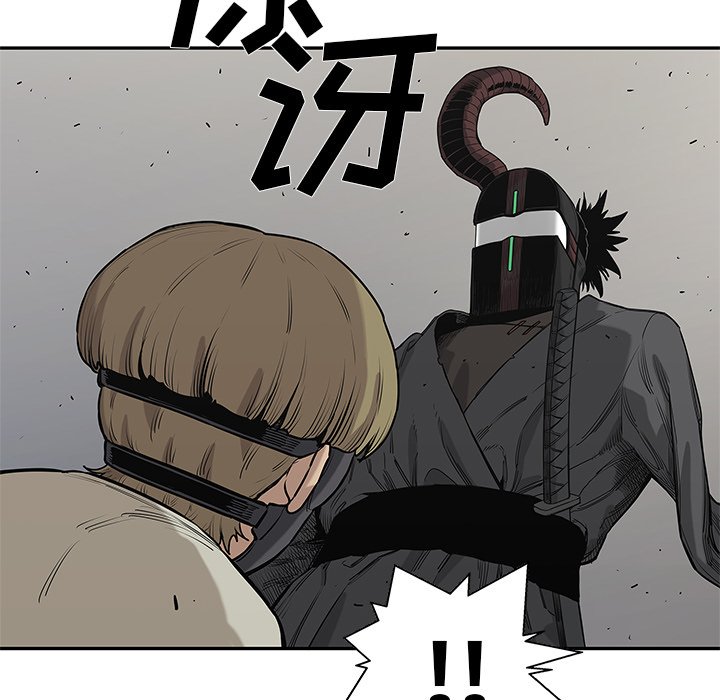 第57話 - 第92张
