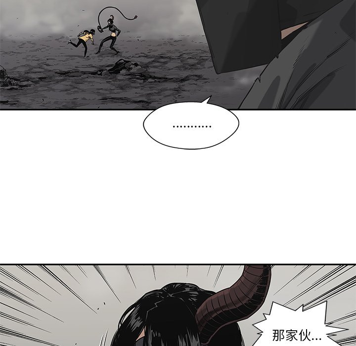 第57話 - 第99张