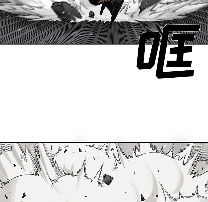 第58話 - 第109张
