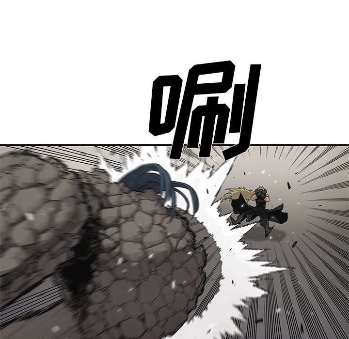 第58話 - 第113张